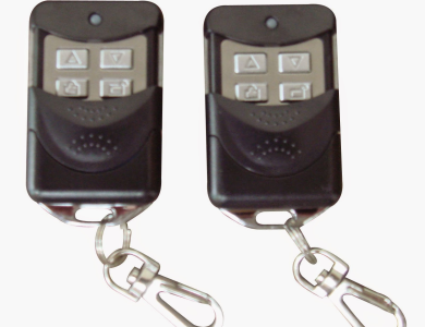 Remos cửa cuốn hcm