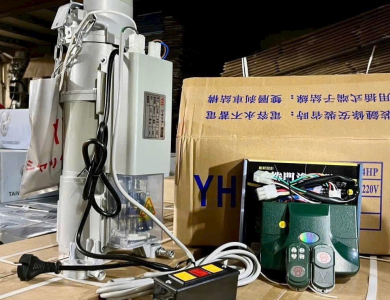 Motor YH 300kg 