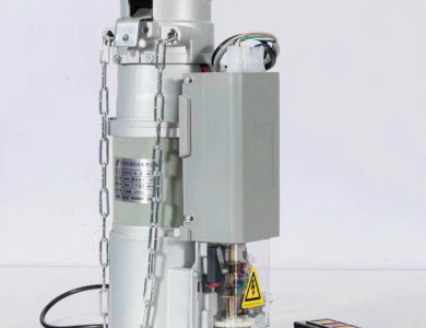 Motor YH 300kg 