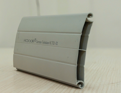 Cung Cấp và Lắp Đặt Hcdoor Tại TPHCM