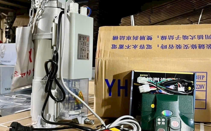 Các Dòng Motor Chất Lượng Nhập Khẩu Tại HCM