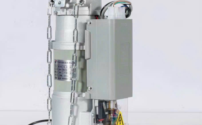 Motor YH 300kg 
