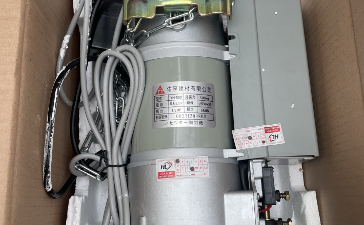 Các Dòng Motor Chất Lượng Nhập Khẩu Tại HCM