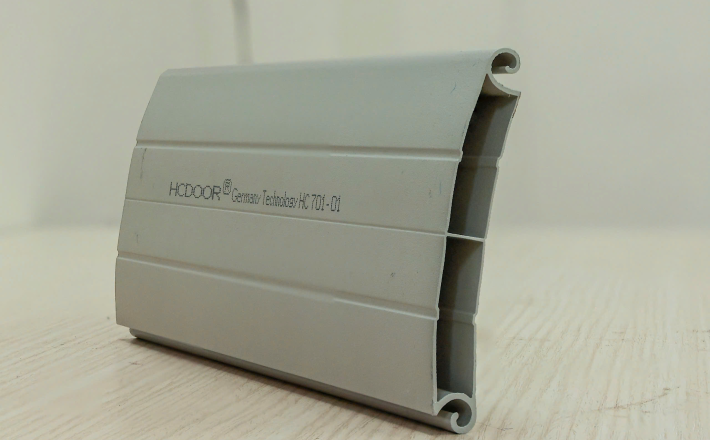 Cung Cấp và Lắp Đặt Hcdoor Tại TPHCM