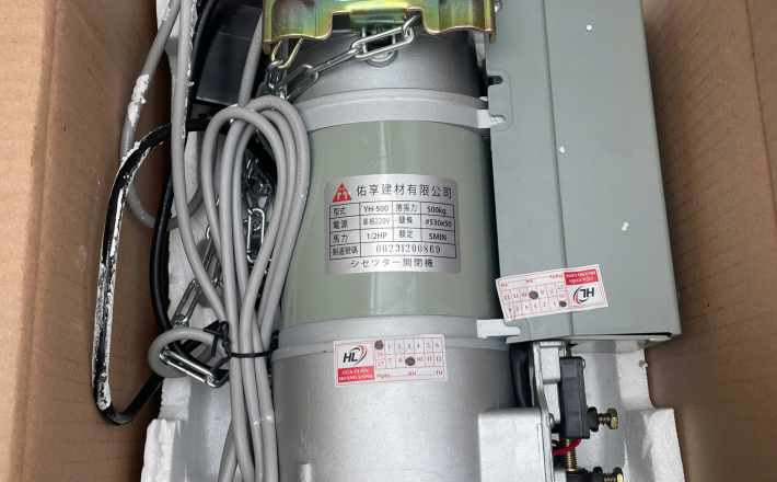 Phụ kiện cửa cuốn